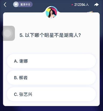 小鸡吃瓜视频,萌宠趣味瞬间捕捉