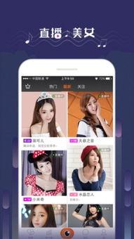 吃瓜直播小说解说视频,揭秘热门小说背后的精彩解说世界