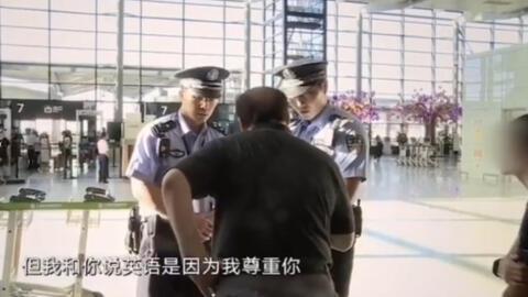 上海警察吃瓜视频,网络监督下的警民互动