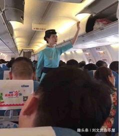 抖音吃瓜空姐是谁呀视频,吃瓜空姐究竟是谁？