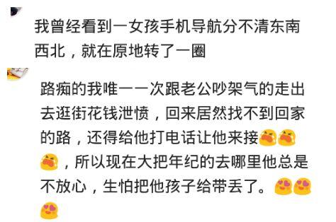 吃瓜发女朋友视频的文案,吃瓜时刻见证爱情甜蜜