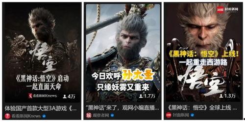 吃瓜打原神广告视频,吃瓜群众也能轻松入坑的奇幻冒险之旅